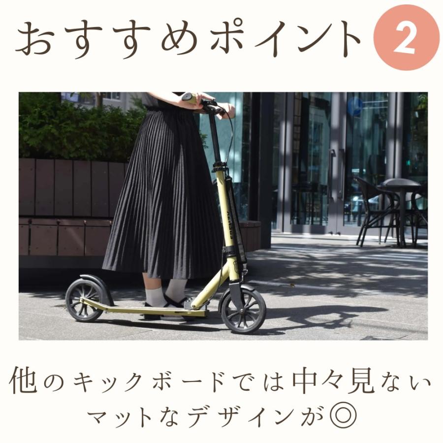 FRENZY フレンジー キックスクーター イギリス発 キックボード ハンド