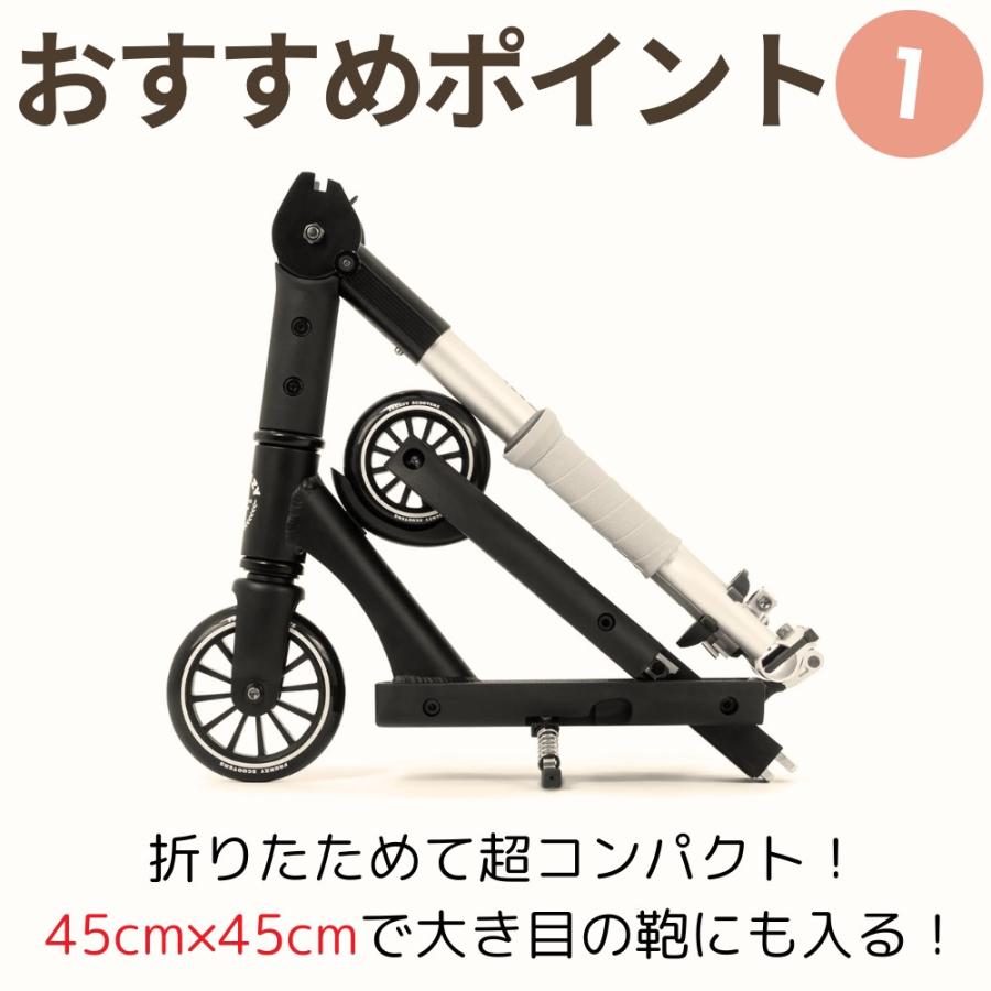 FRENZY フレンジー キックボード イギリス発 超コンパクト 折りたたみ