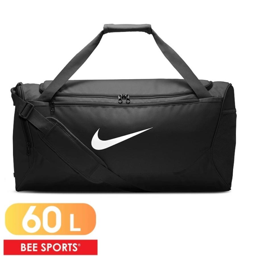 NIKE（ナイキ） 即納 スポーツバッグ ブラジリア ダッフル M 60L