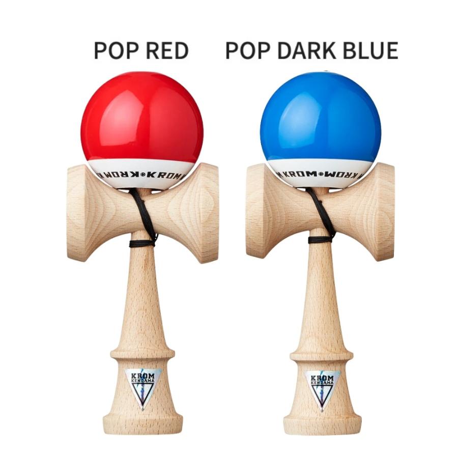 【新品未使用】KROM UNITY SERIES けん玉 新品 KROM Unity Series SANGFROIDけん玉 - メルカリ