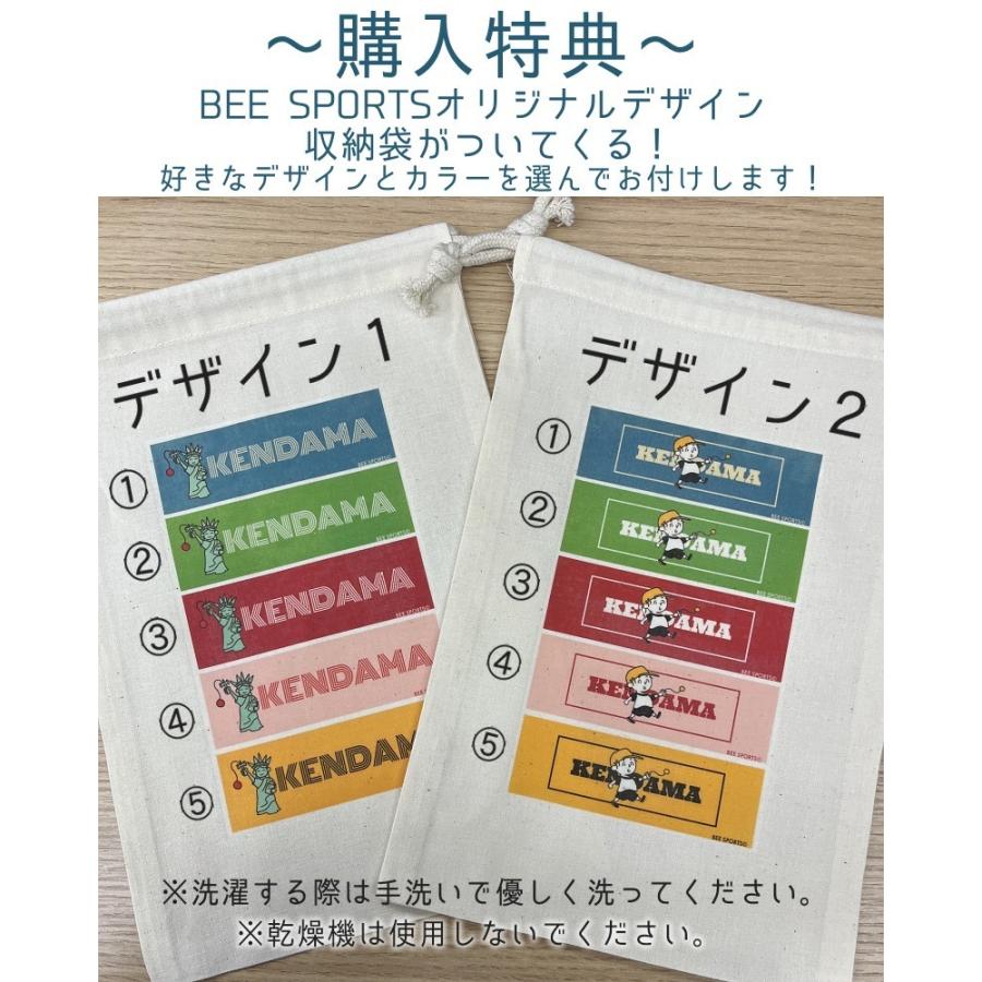 Krom クロム けん玉 ベビーグッズも大集合 Pop おしゃれ Kendama 可愛い 大人 海外のけん玉 子ども 初心者 冬休み 初心者から上級者 エントリーモデル お正月