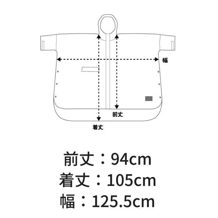 KIU キウ ニュースタンダード レインポンチョ K163 レインコート メンズ レディース 合羽 耐水 防水 はっ水 フルジップ フェス おしゃれ 梅雨 レインウェア 雨具｜beesports｜21