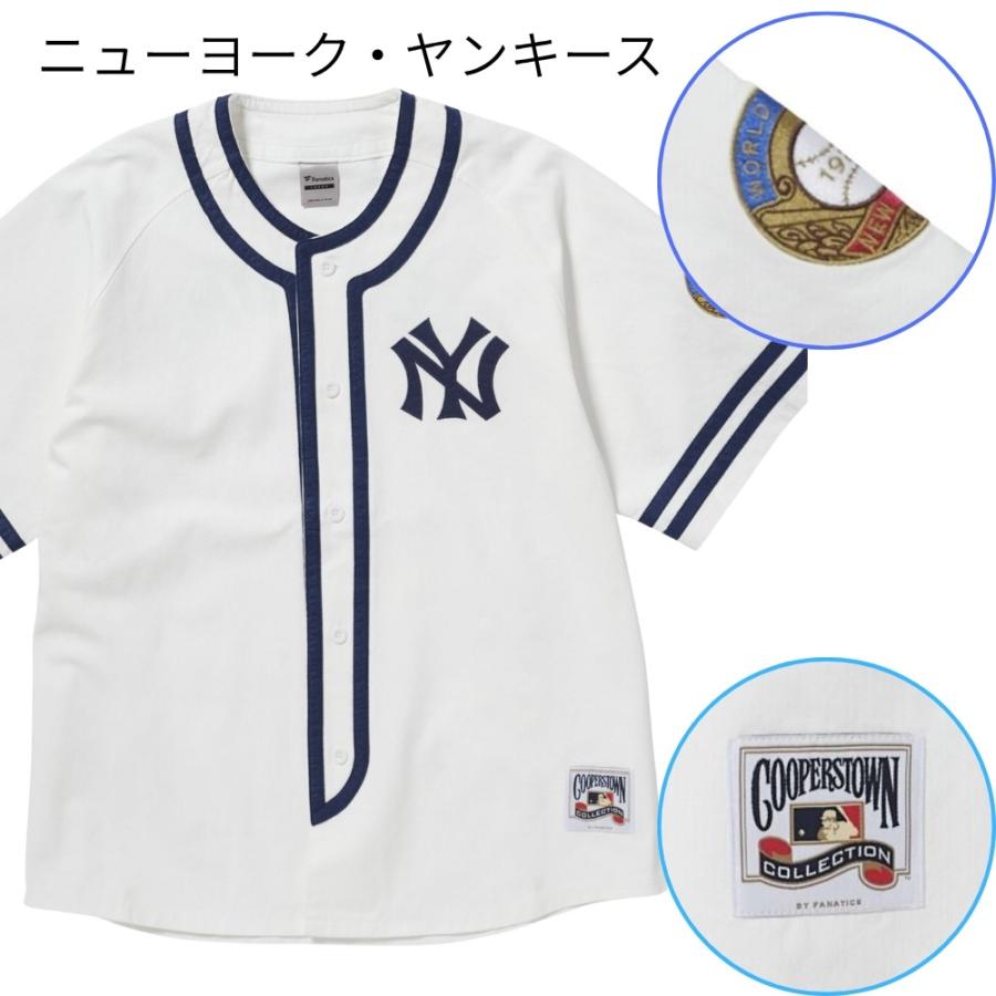 MLB公式 クーパーズタウン ベースボールシャツ ドジャース ヤンキース