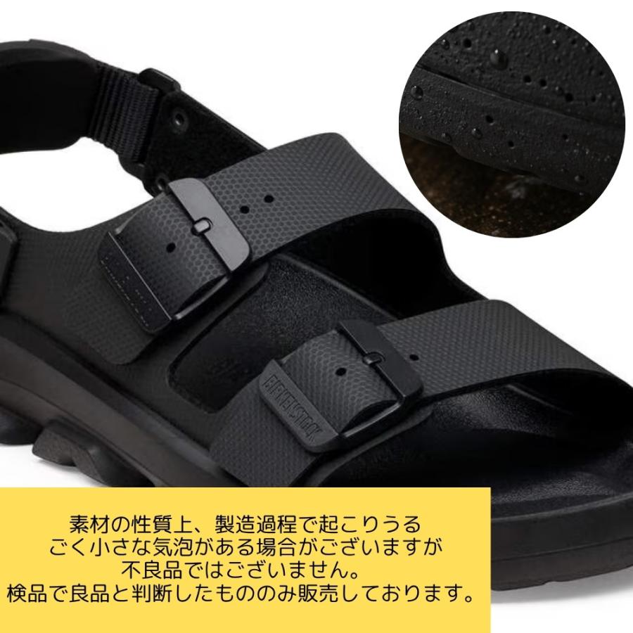 BIRKENSTOCK（ビルケンシュトック） Mogami Tech Loop モガミ テック