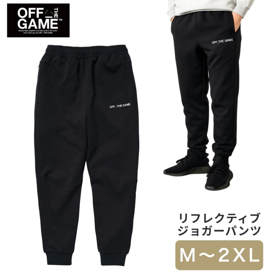 OFF THE GAME オフ ザ ゲーム ジョガーパンツ 長ズボン OG1125SS0001