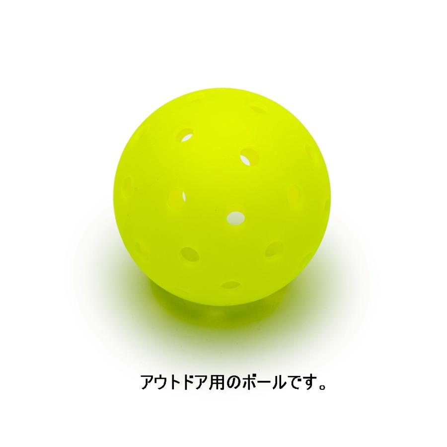 blackknight ブラックナイト ピックルボール パドル FUELフューエル SET  PP-9136 エントリーモデル ラケット2本とボール2個のセット_7