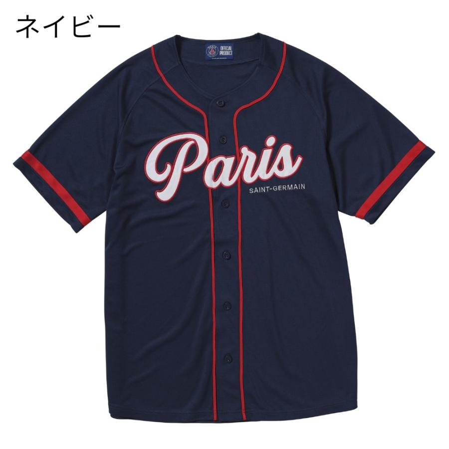 パリサンジェルマン ロゴ ベースボールシャツ 半袖 シャツ ブラック