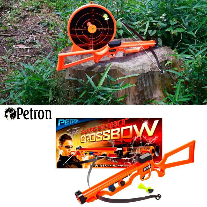 Petron ペトロン PT-ST01 シュアショット クロスボウ 吸盤ダーツ はね