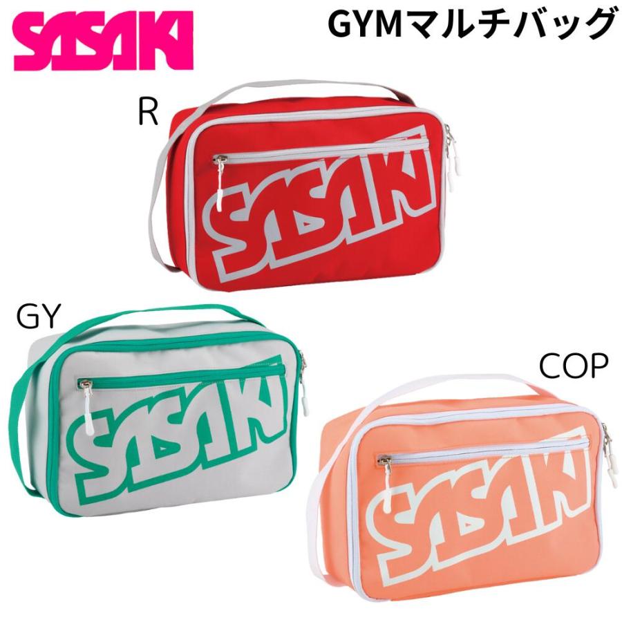 ササキスポーツ SASAKI ササキ GYMマルチバッグ 収納バッグ 新体操