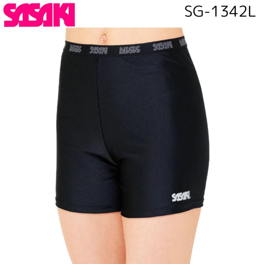 420 SPATS フルサポートスパッツ 新品未使用未開封　サイズTL ササキスポーツ SASAKI ササキ SG1342L 二分丈スパッツ 体操 新体操