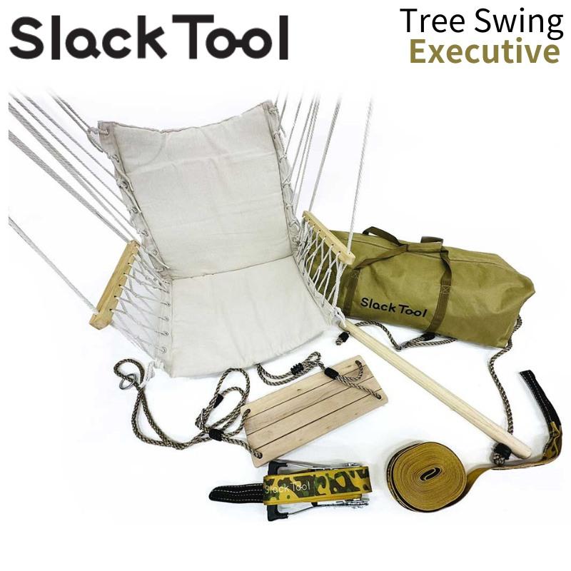 Slack Tool スラックツール ツリースイング コンボ エグゼクティブ