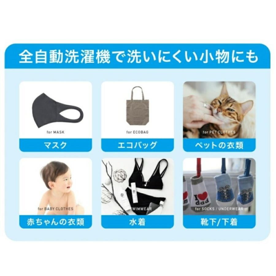 ウォッシュボーイ 小型洗濯機 洗剤のオマケつき TOM-12F 小型 ウォッシュボーイ 小型洗濯機 洗剤のオマケつき TOM-12F 小型