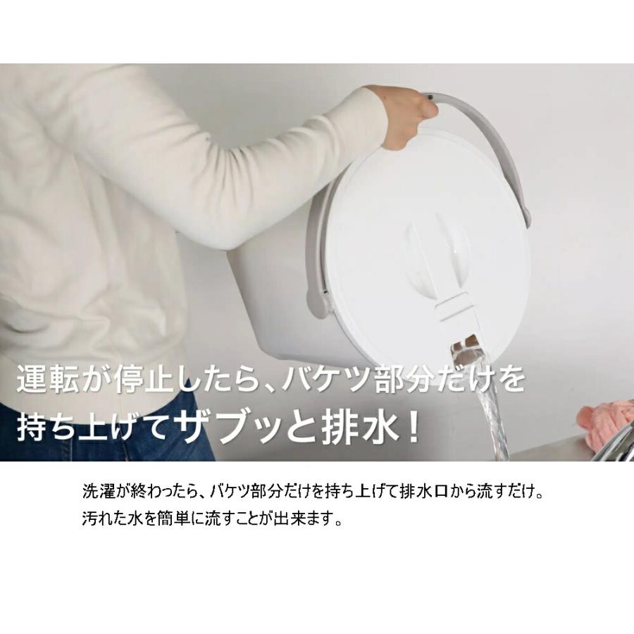 ウォッシュボーイ 小型洗濯機 洗剤のオマケつき TOM-12F 小型 ウォッシュボーイ 小型洗濯機 洗剤のオマケつき TOM-12F 小型