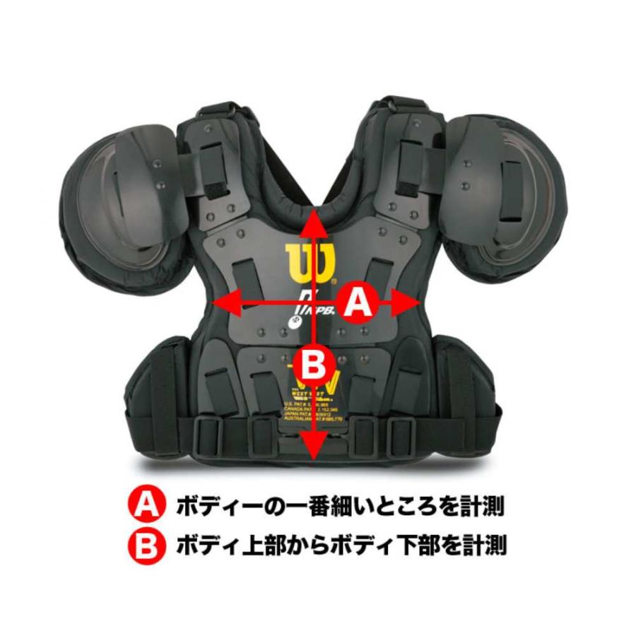 Wilson（ウイルソン） NPB仕様 プロゴールド2 チェストプロテクター