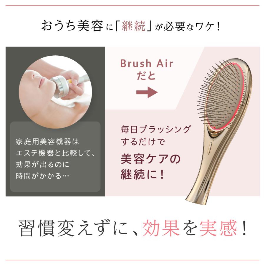 WAVEWAVE ウェーブウェーブ EMS Brush Air WH41-01 ヘアブラシ 3色