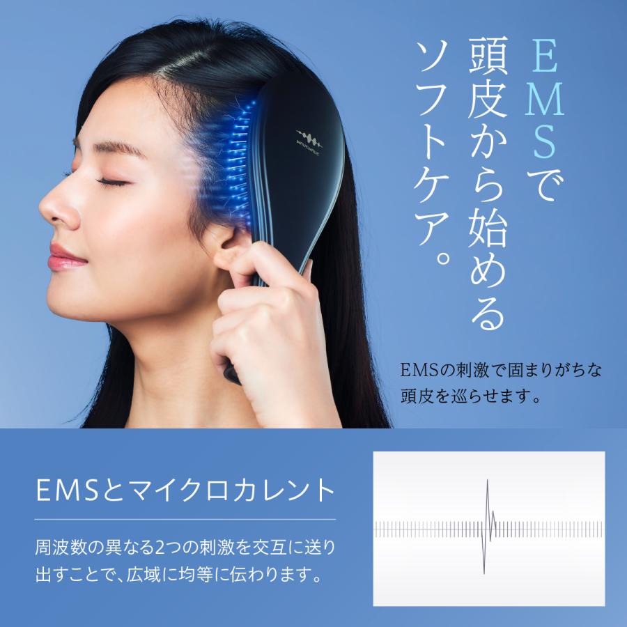 WAVEWAVE ウェーブウェーブ EMS Brush Air WH41-01 ヘアブラシ 3色