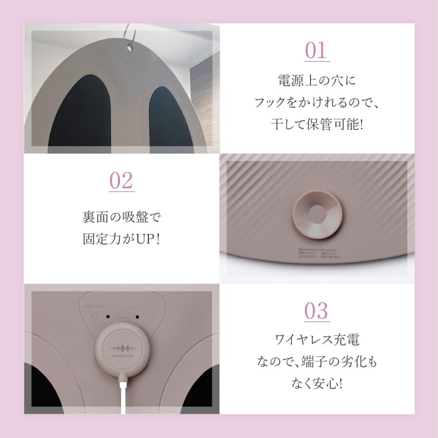 WAVEWAVE ウェーブウェーブ EMS Hydro Mat WH49-01 SPA筋トレ : BEE