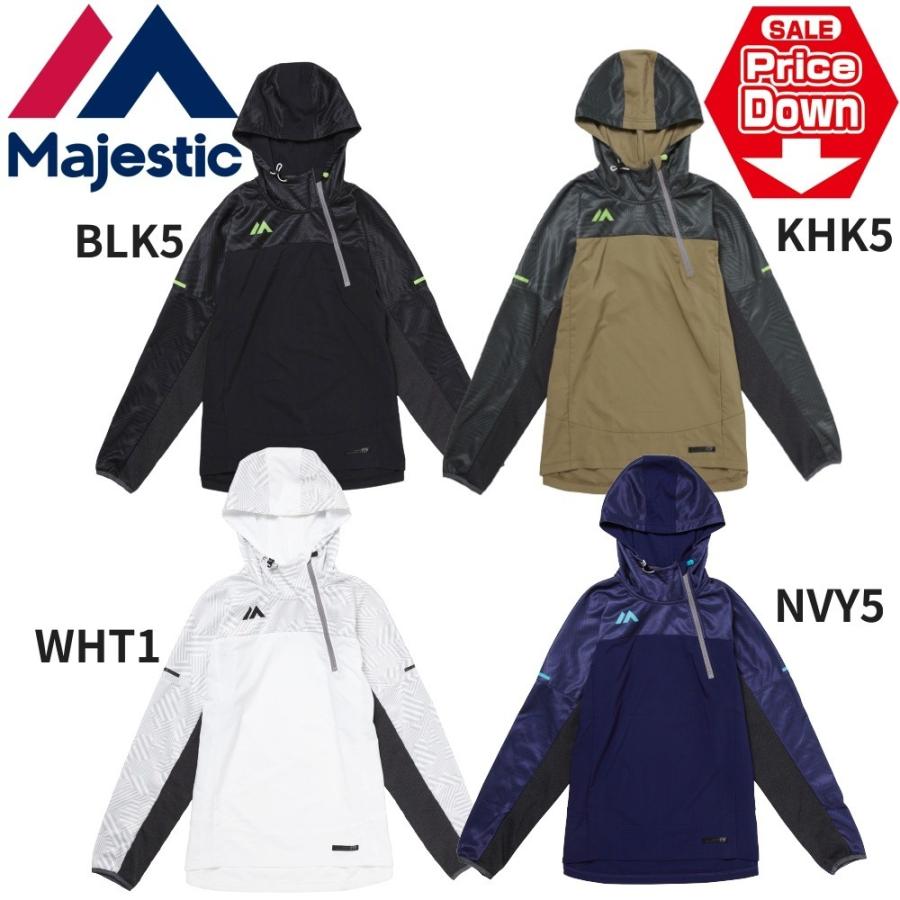 MAJESTIC（マジェスティック） 野球 XM23-MAJ-0032 フード付き