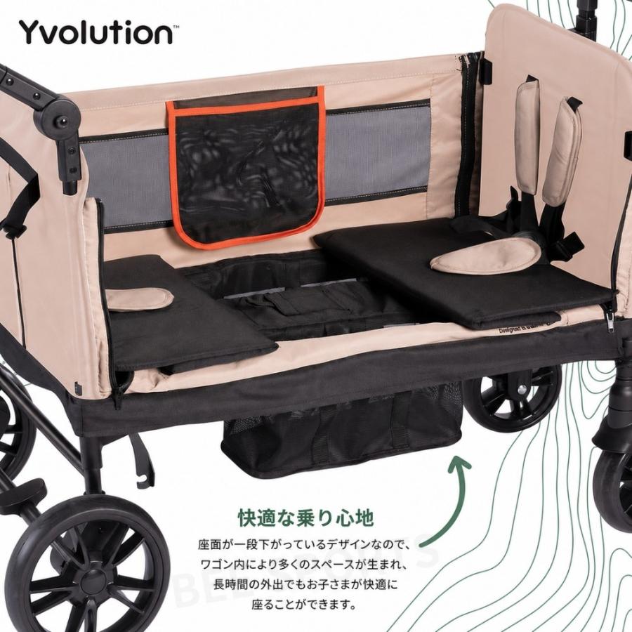 Yvolution ワイボリューション ストローラー ワゴン 折りたたみ式 2人