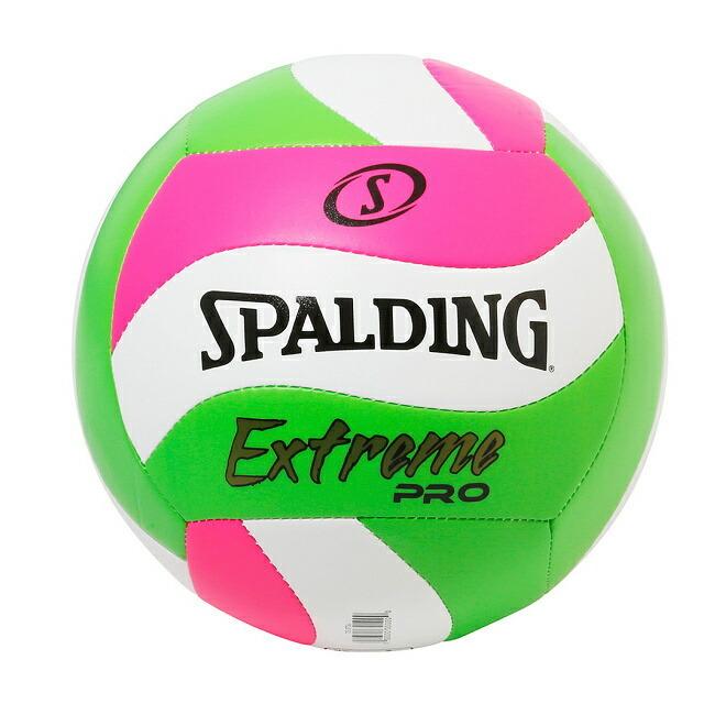 SPALDING（スポルディング） 72373J エクストリームプロ ウェーブ
