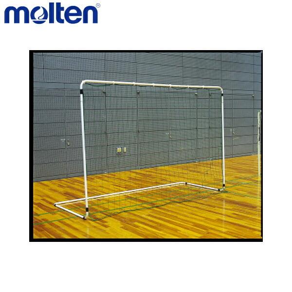 molten モルテン AHG ハンドボール 設備 備品 小学生ハンドボール専用簡易ゴール １台 AHG