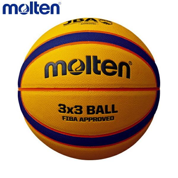 molten（モルテン） B33T5000 バスケットボール ボール リベルトリア 