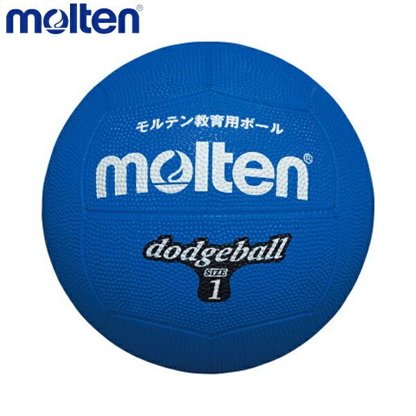 molten モルテン ドッジボール D1B 1号球 ＜小学校低学年用＞｜beesports