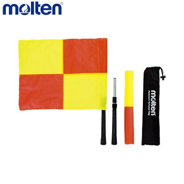molten モルテン サッカー アシスタントレフェリーフラッグ QF0020
