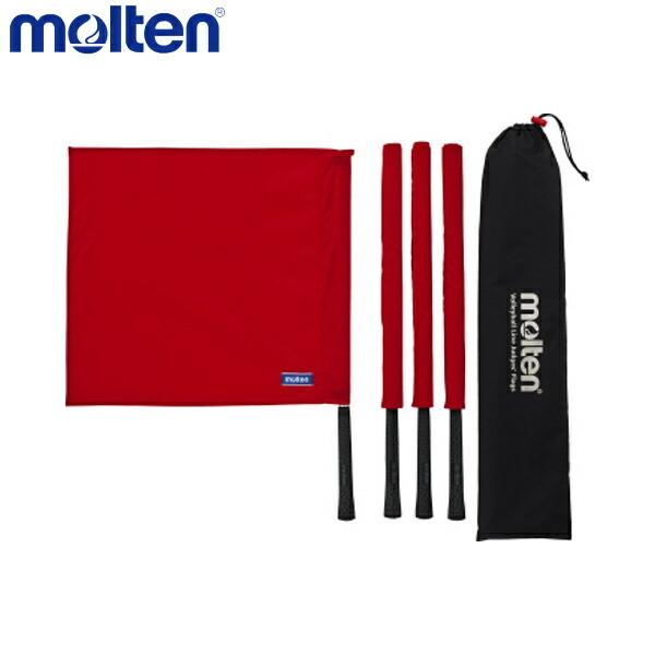 molten モルテン QV0020-R バレーボール 設備 備品 線審フラッグ 赤 QV0020-R