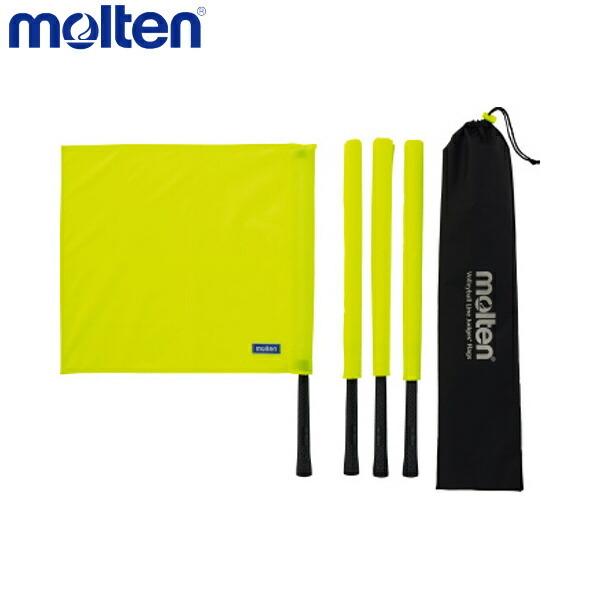 想像を超えての Molten モルテン Qv00 Y バレーボール 設備 備品 線審フラッグ 黄 Qv00 Y 最安値に挑戦 Turningheadskennel Com