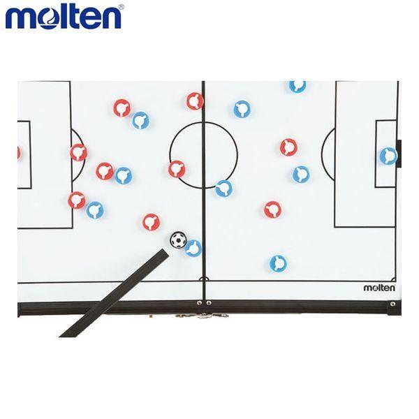 molten（モルテン） サッカー 折りたたみ式作戦盤 作戦ボード SF0070