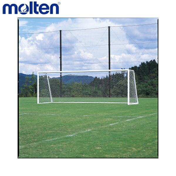 想像を超えての Molten モルテン サッカーゴール用 ネット Zfn10 限定価格セール Www Ladislexia Net