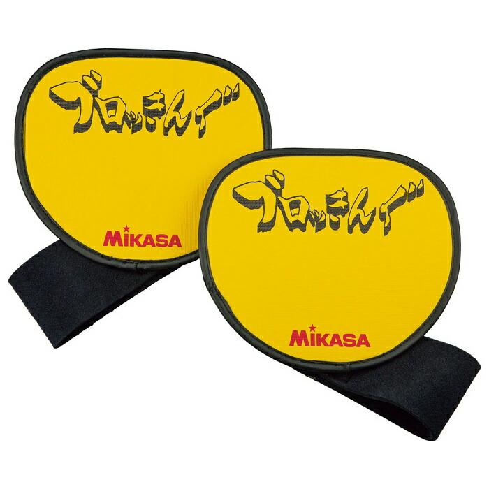 【最終値下げ】シューズ24.5・ショーツ・膝あて×2、MIKASA練習球 MIKASA（ミカサ） ブロック練習版ブロッキング ACBT200 : BEE SPORTS