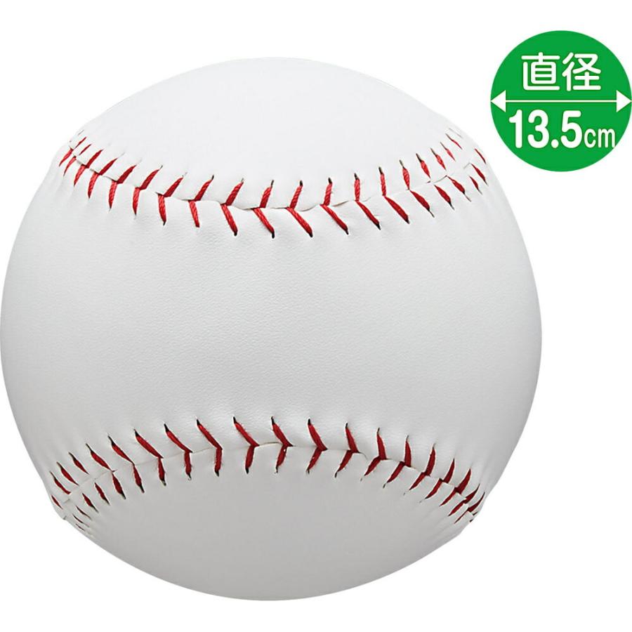 UNIX（ユニックス） サインボール13．5cm BB7821 野球 記念品 卒団