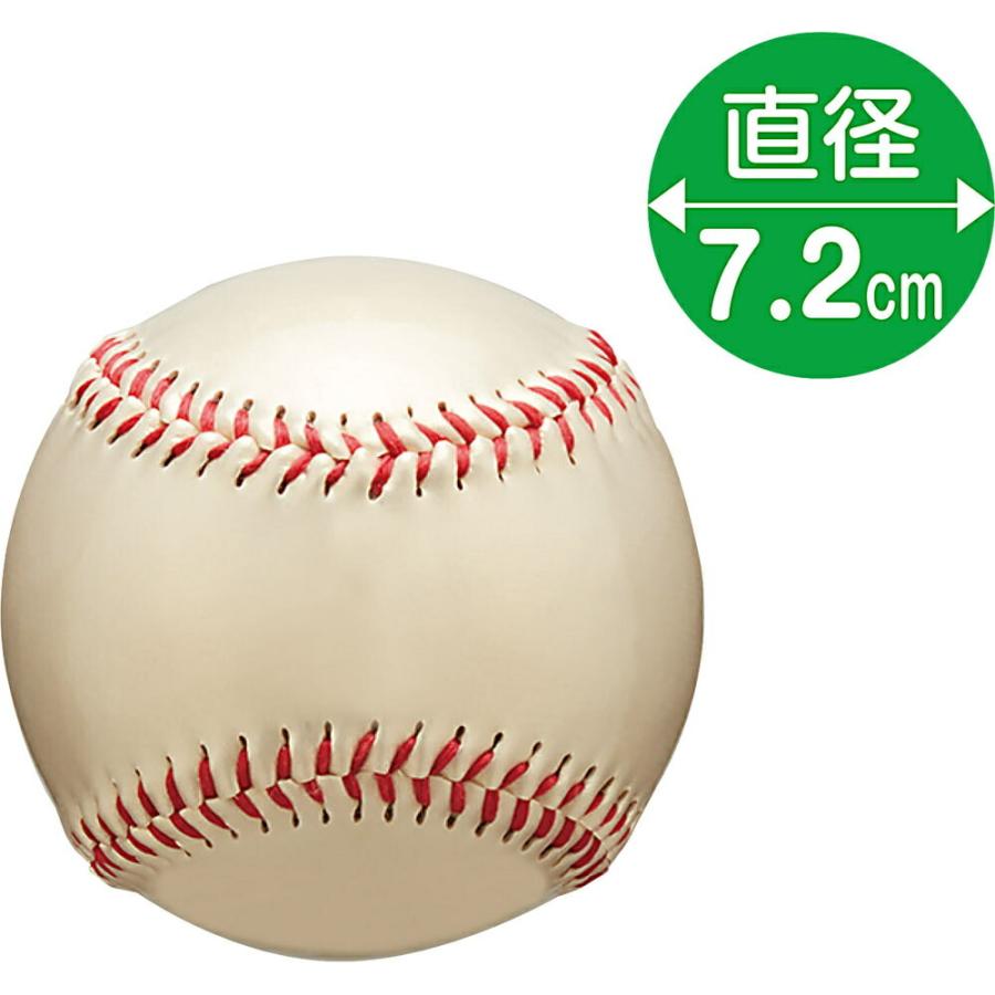 UNIX（ユニックス） ゴールドサインボール7．2cm BB7825 野球 記念品