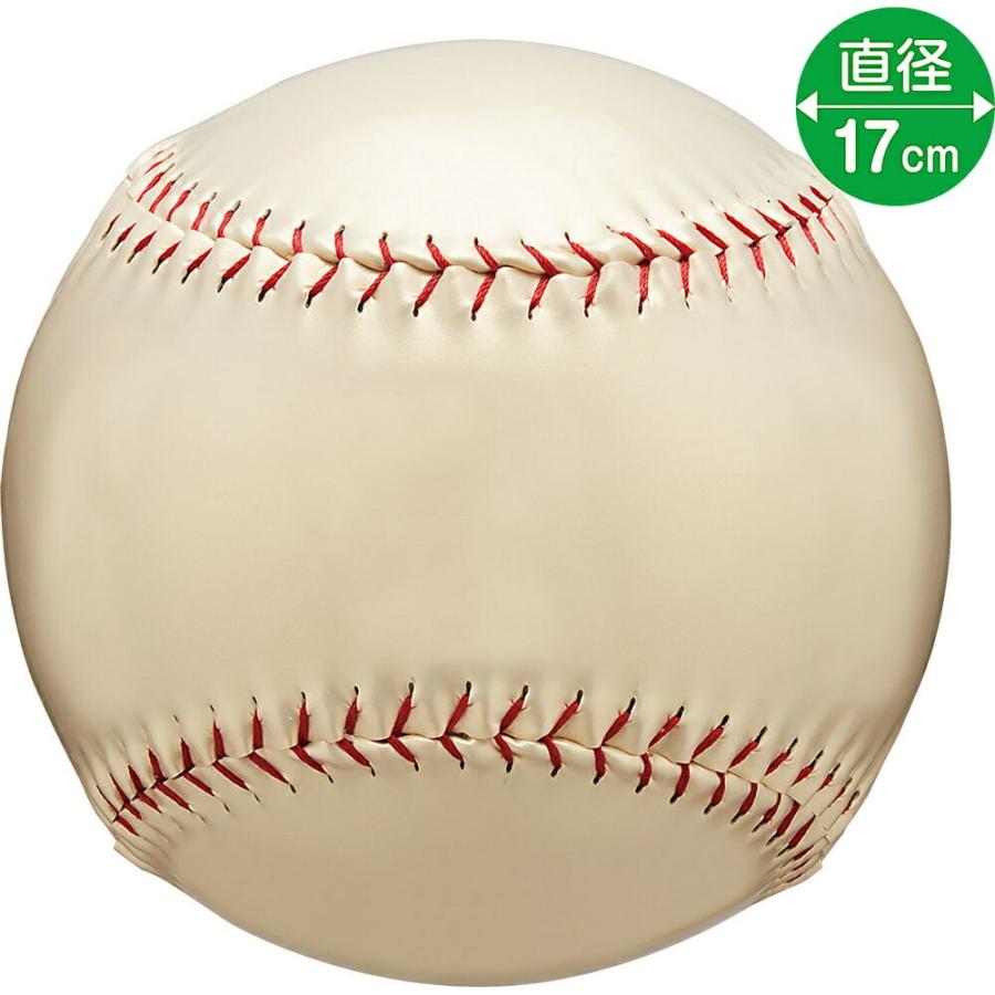 UNIX ユニックス ゴールドサインボール１７cm  BB7827 野球 記念品 卒団記念の画像