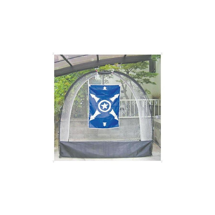 UNIX ユニックス 軟式野球 ソフトボール コンパクトドームネット