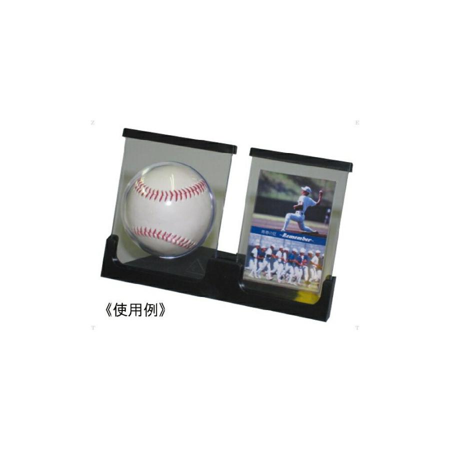 UNIX（ユニックス） 野球 軟式 硬式 メモリアルケース ヒーロー