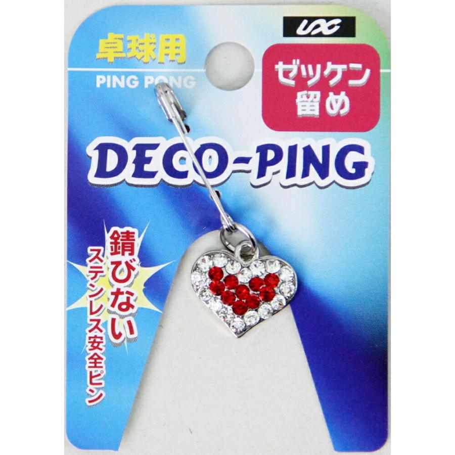 UNIX（ユニックス） 卓球ゼッケンピン ラブハート NX2932 : BEE SPORTS
