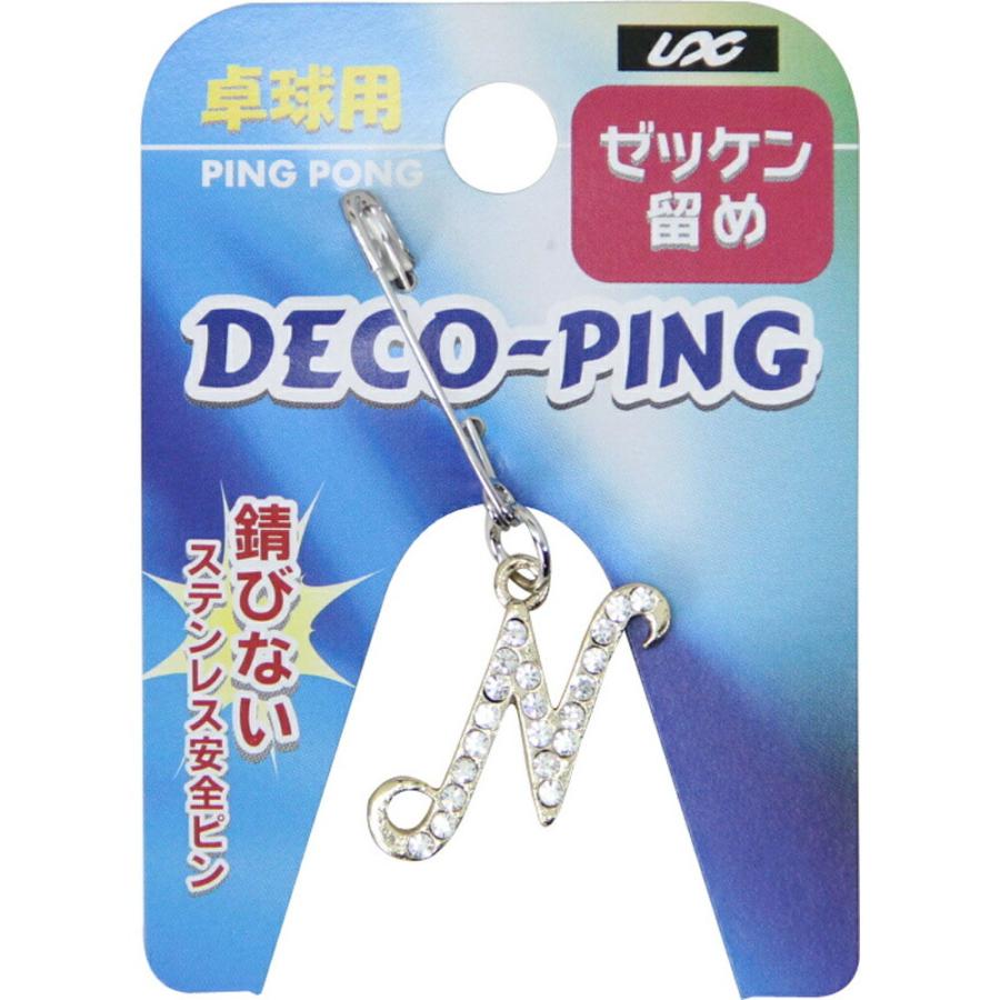 UNIX（ユニックス） 卓球ゼッケンピン イニシャル N NX2956 : BEE