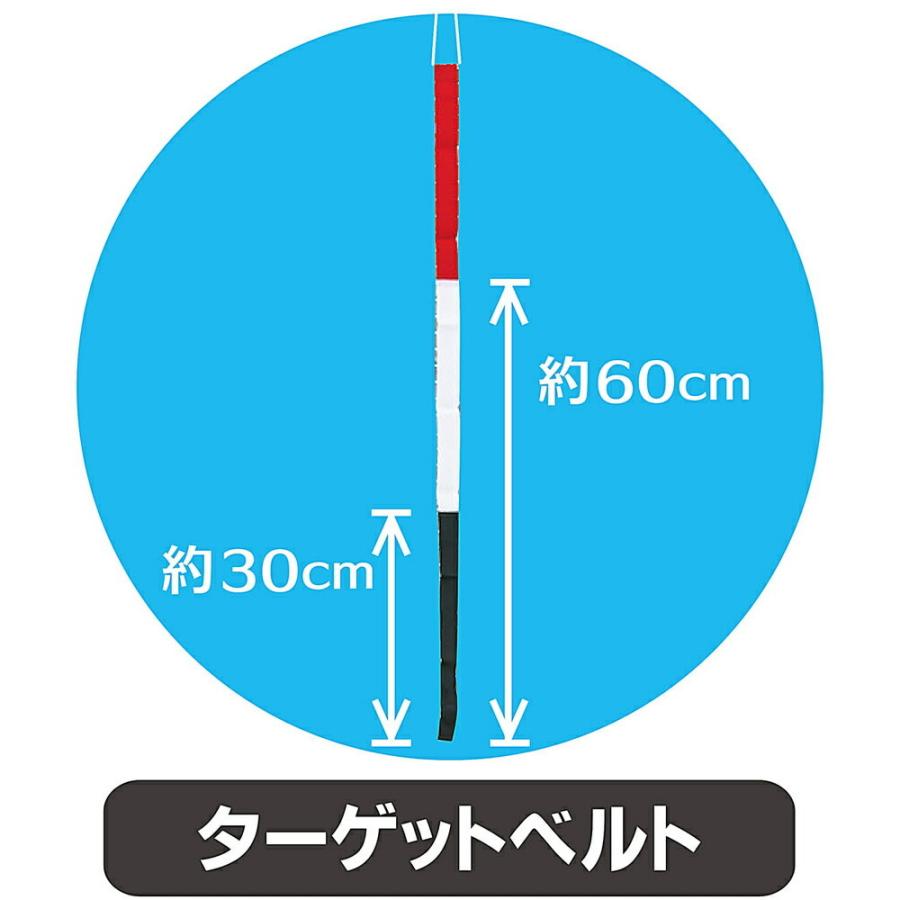 UNIX（ユニックス） テニス 練習用 アッパーウィングネット TX2001