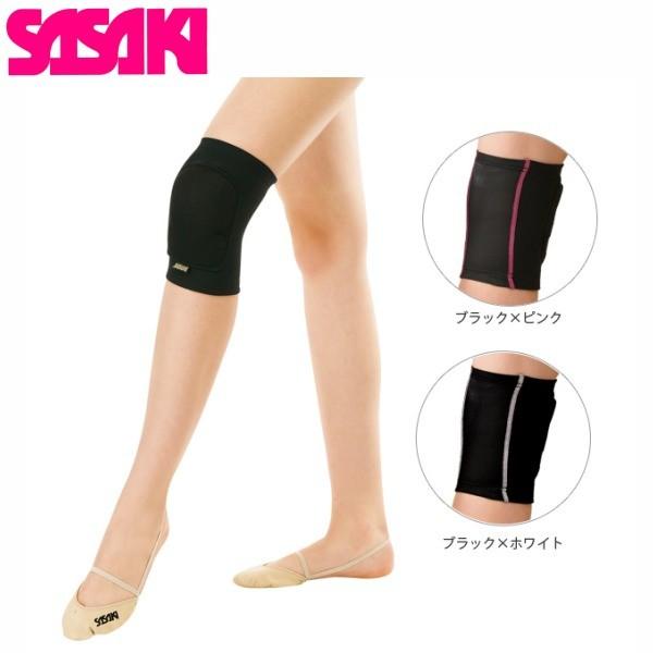 最新作売れ筋が満載 SASAKI ササキ 高反発スポンジ入り ニー サポーター 1個 サポーター906 体操 新体操 膝 最新作売れ筋が満載 SASAKI ササキ 高反発スポンジ入り ニー サポーター 1個 サポーター906 体操 新体操 膝