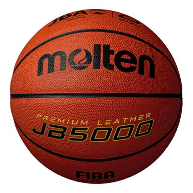 molten（モルテン） molten B6C5000 バスケットボール ボール JB5000