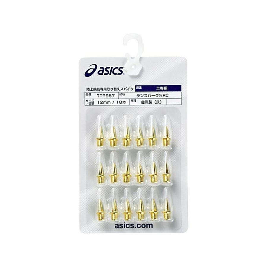 ASICS（アシックス） TTP987 陸上競技用 スパイクピン ランスパークRC
