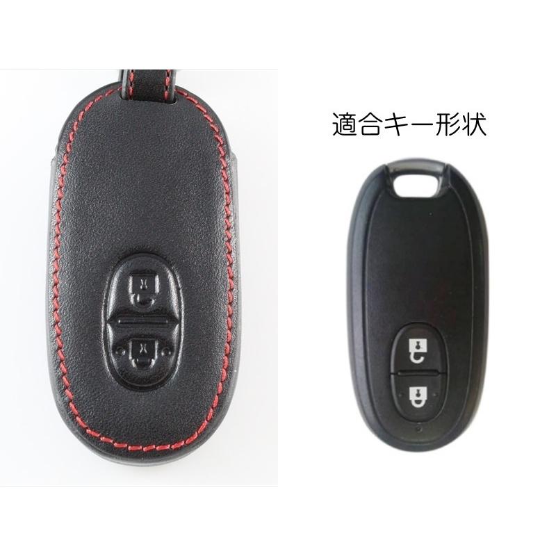 スズキ 本革 レザー キーケース ハスラー ワゴンr アルト スペーシア など Suzuki キーカバー キーホルダー Bt 0290 Beetech ヤフーショッピング店 通販 Yahoo ショッピング