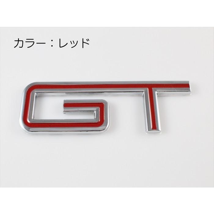 Gt ロゴ エンブレム 全2色 メタル製 金属性 ステッカー 汎用 国産 シール 欧州車 保障できる アメ車 外装