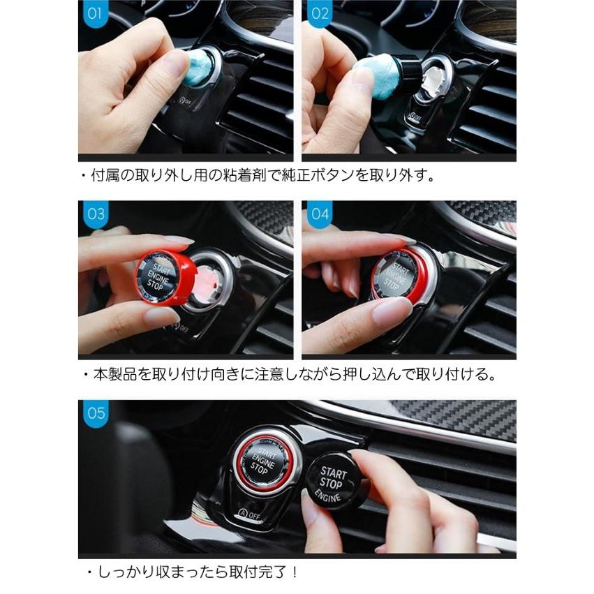 Bmw エンジン スタート ボタン 3d クリスタルタイプ 全4色 F F22 F30 F10 F48 F25 F15 など スターターボタン スタート ストップ スイッチ Bt Bmw 017 Beetech ヤフーショッピング店 通販 Yahoo ショッピング