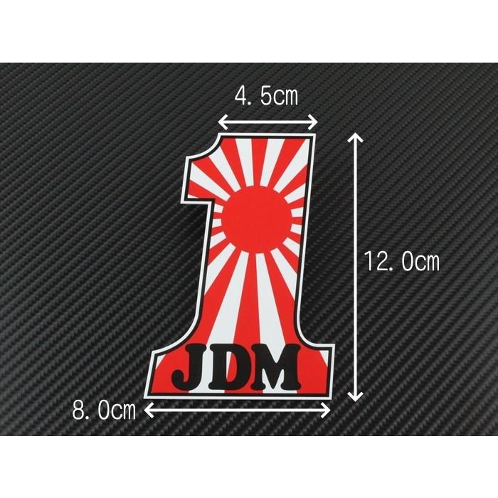 低価格で大人気の 送料無料 M 日の丸.日本国旗ジャパンJAPANエンブレム アルミ製シール 全国送料無料 レース日本国旗ジャパンJAPANエンブレム アルミ製シール