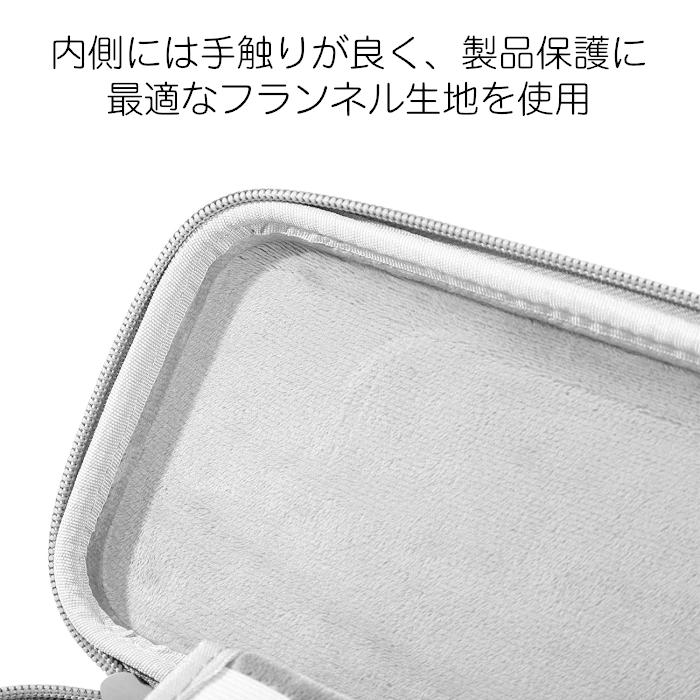 Nintendo Switch ケース ニンテンドー 任天堂 スイッチ キャリーケース 収納 パステルカラー ニンテンドウ スウィッチ ケース ゲームカード かわいい おしゃれ Bt Gm 002 Beetech ヤフーショッピング店 通販 Yahoo ショッピング