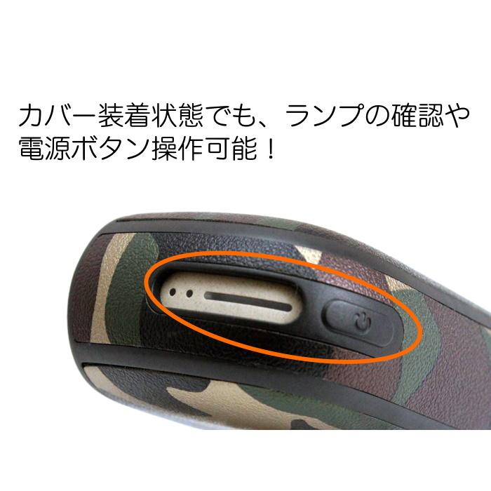 アイコス イルマ イルマi IQOS ILUMA ILUMA i ドアカバー 本体カバー セット 全20色 アイコスイルマ ケース アクセサリー カスタム 収納 保護 新型｜beetech-japan｜08